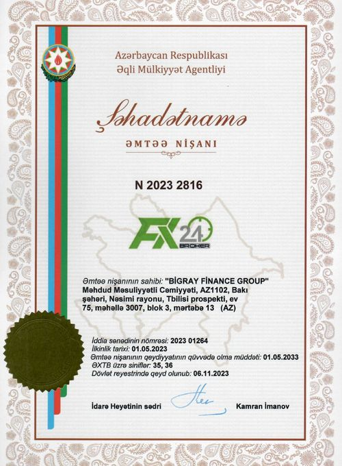Award certificate